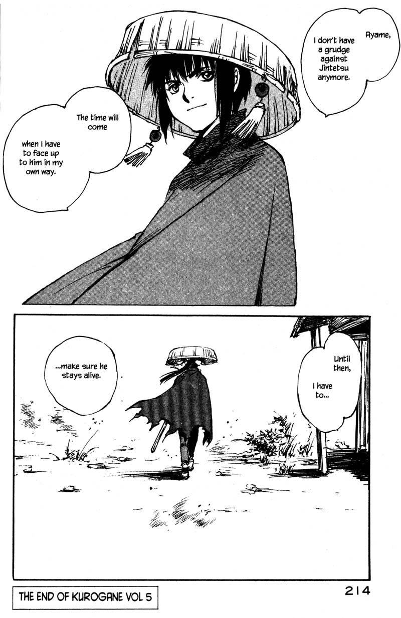Kurogane Chapter 14.5 page 29 - Chapter 14.5: Chaser (5)