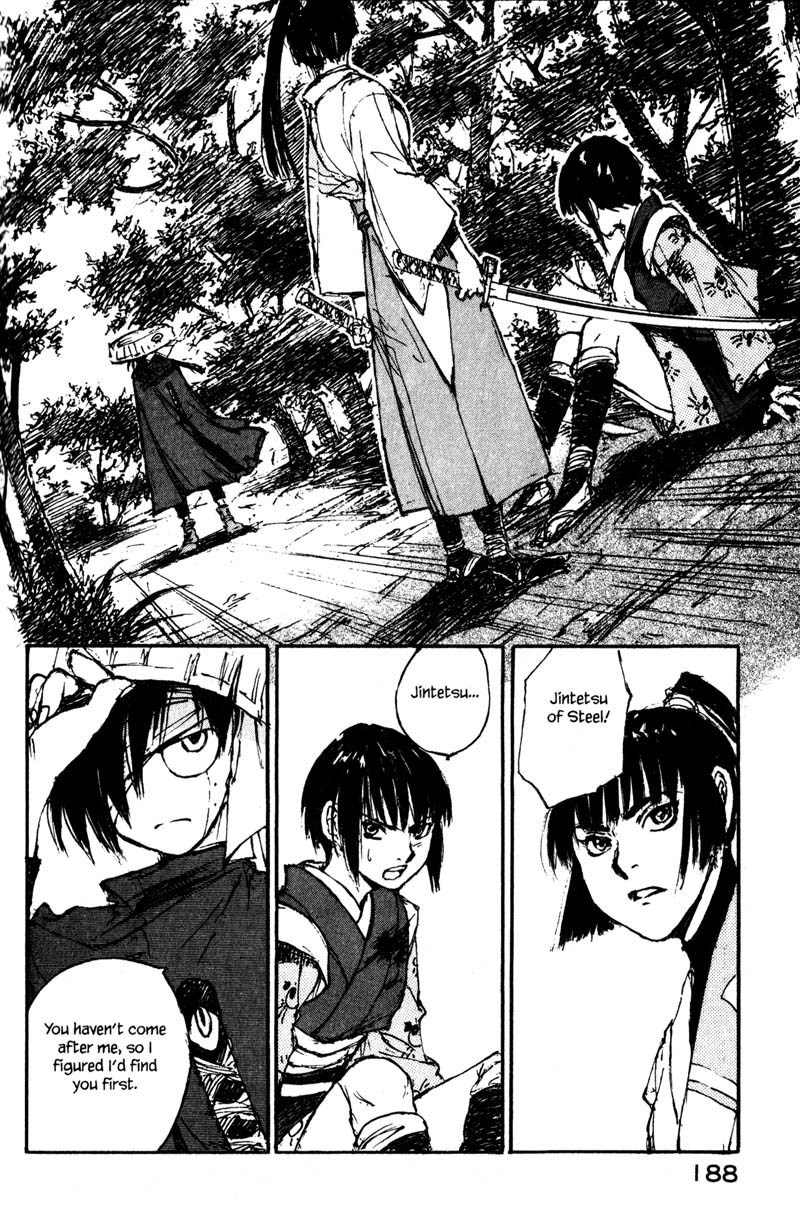 Kurogane Chapter 14.5 page 3 - Chapter 14.5: Chaser (5)
