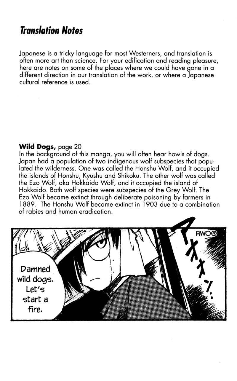 Kurogane Chapter 14.5 page 30 - Chapter 14.5: Chaser (5)