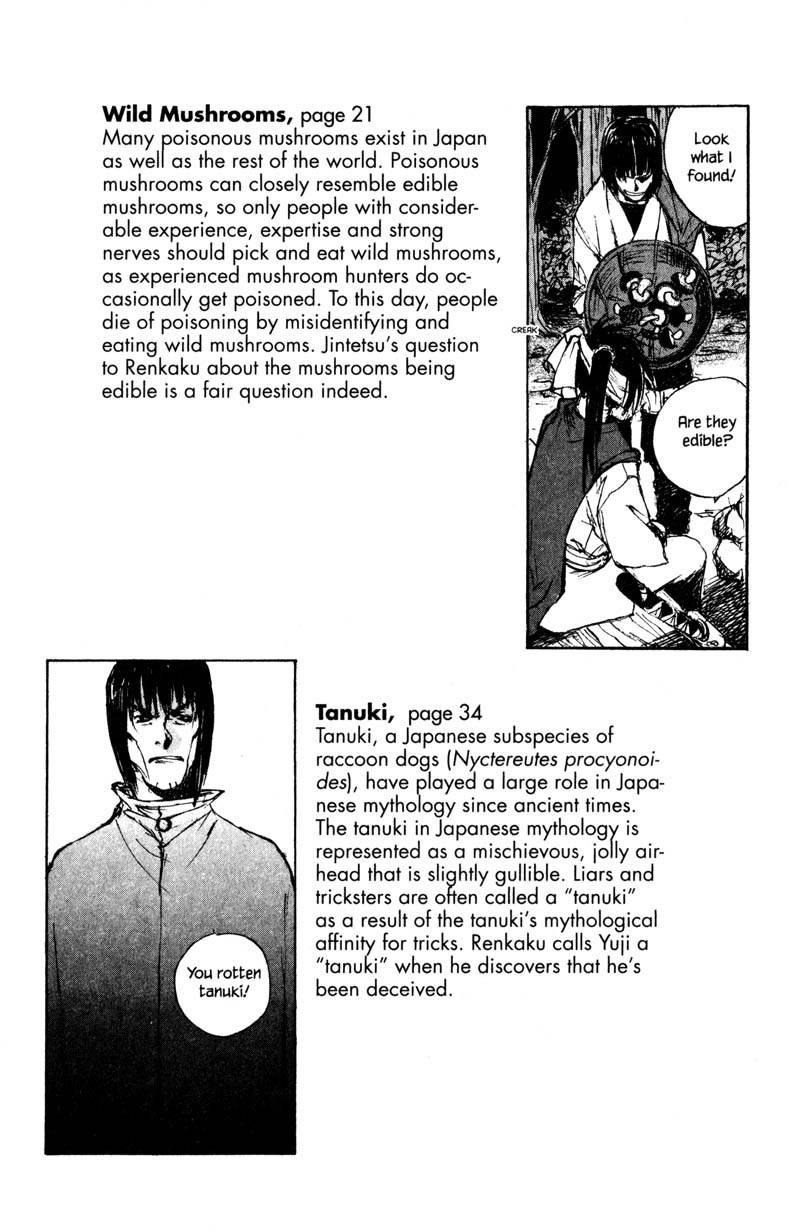 Kurogane Chapter 14.5 page 31 - Chapter 14.5: Chaser (5)