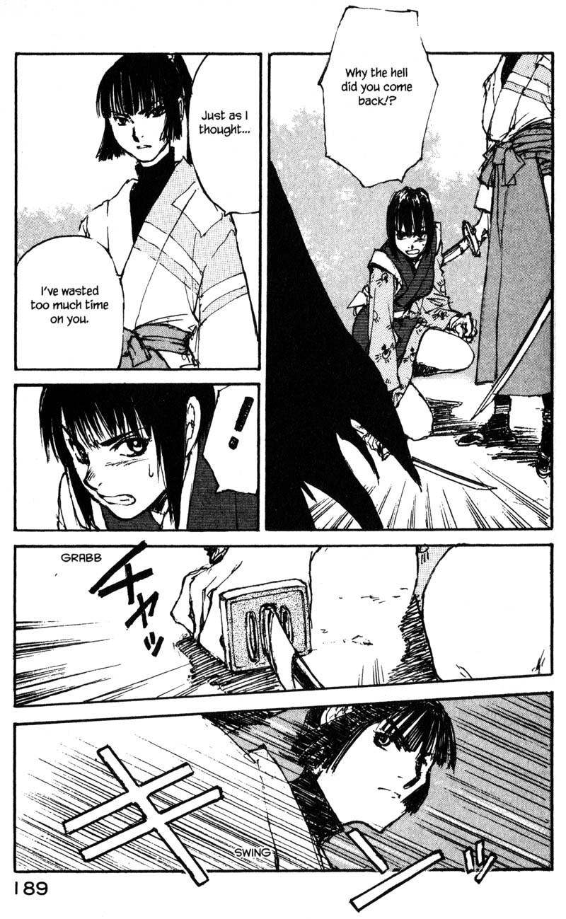 Kurogane Chapter 14.5 page 4 - Chapter 14.5: Chaser (5)