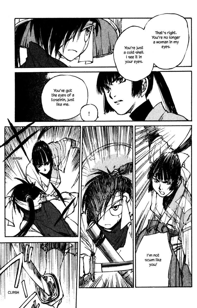 Kurogane Chapter 14.5 page 6 - Chapter 14.5: Chaser (5)