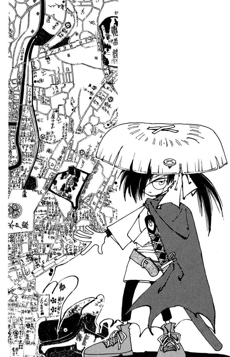 Kurogane Chapter 2.1 page 1 - Chapter 2.1: Dead Man (1)