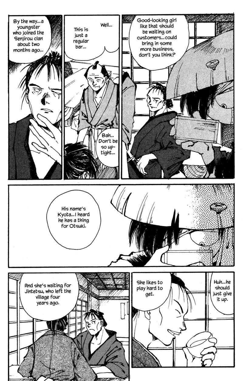Kurogane Chapter 2.1 page 12 - Chapter 2.1: Dead Man (1)