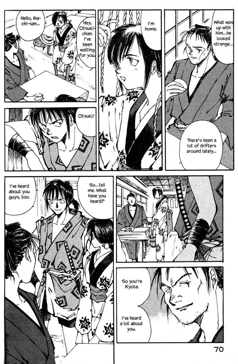 Kurogane Chapter 2.1 page 14 - Chapter 2.1: Dead Man (1)