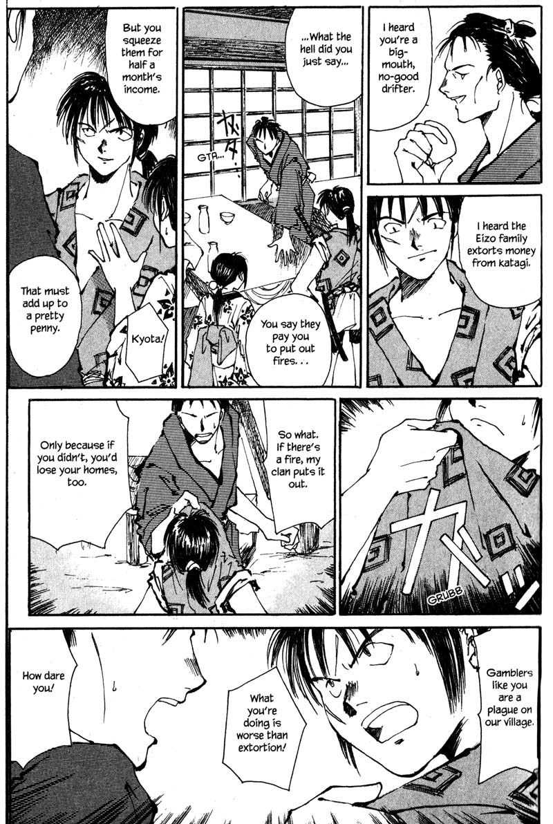 Kurogane Chapter 2.1 page 15 - Chapter 2.1: Dead Man (1)