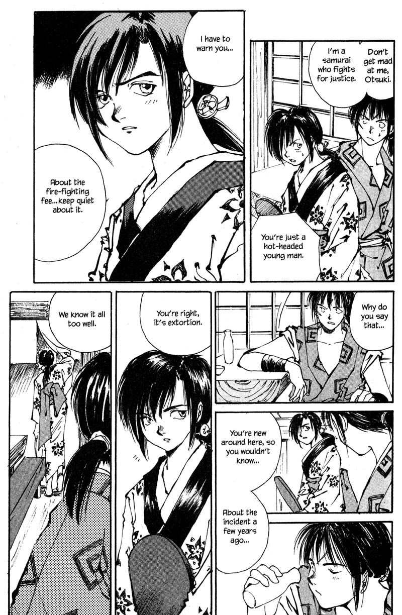 Kurogane Chapter 2.1 page 17 - Chapter 2.1: Dead Man (1)