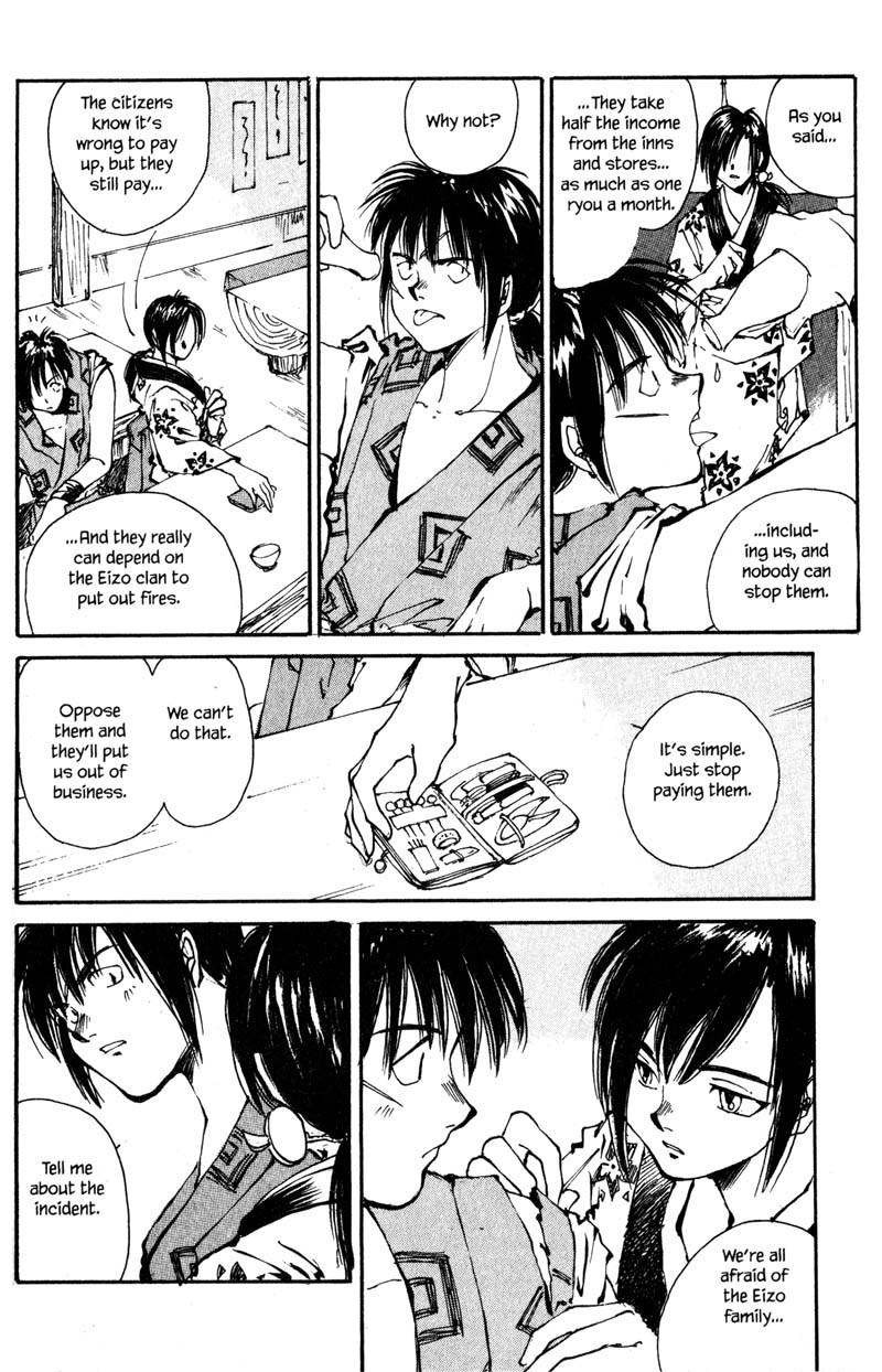 Kurogane Chapter 2.1 page 18 - Chapter 2.1: Dead Man (1)