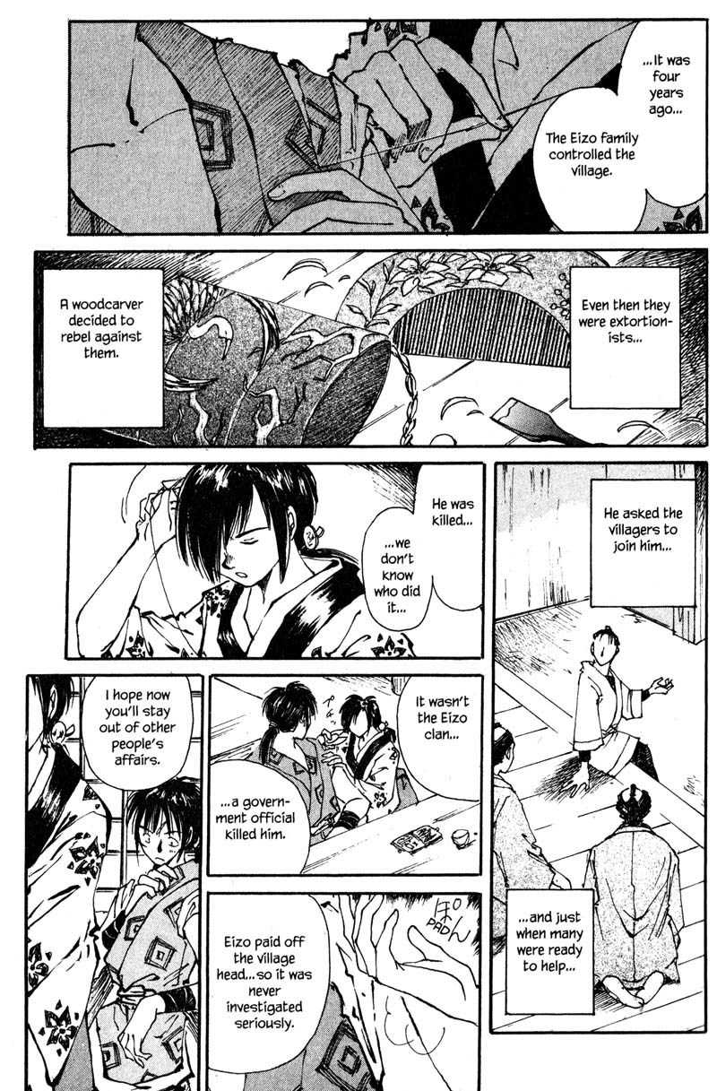 Kurogane Chapter 2.1 page 19 - Chapter 2.1: Dead Man (1)
