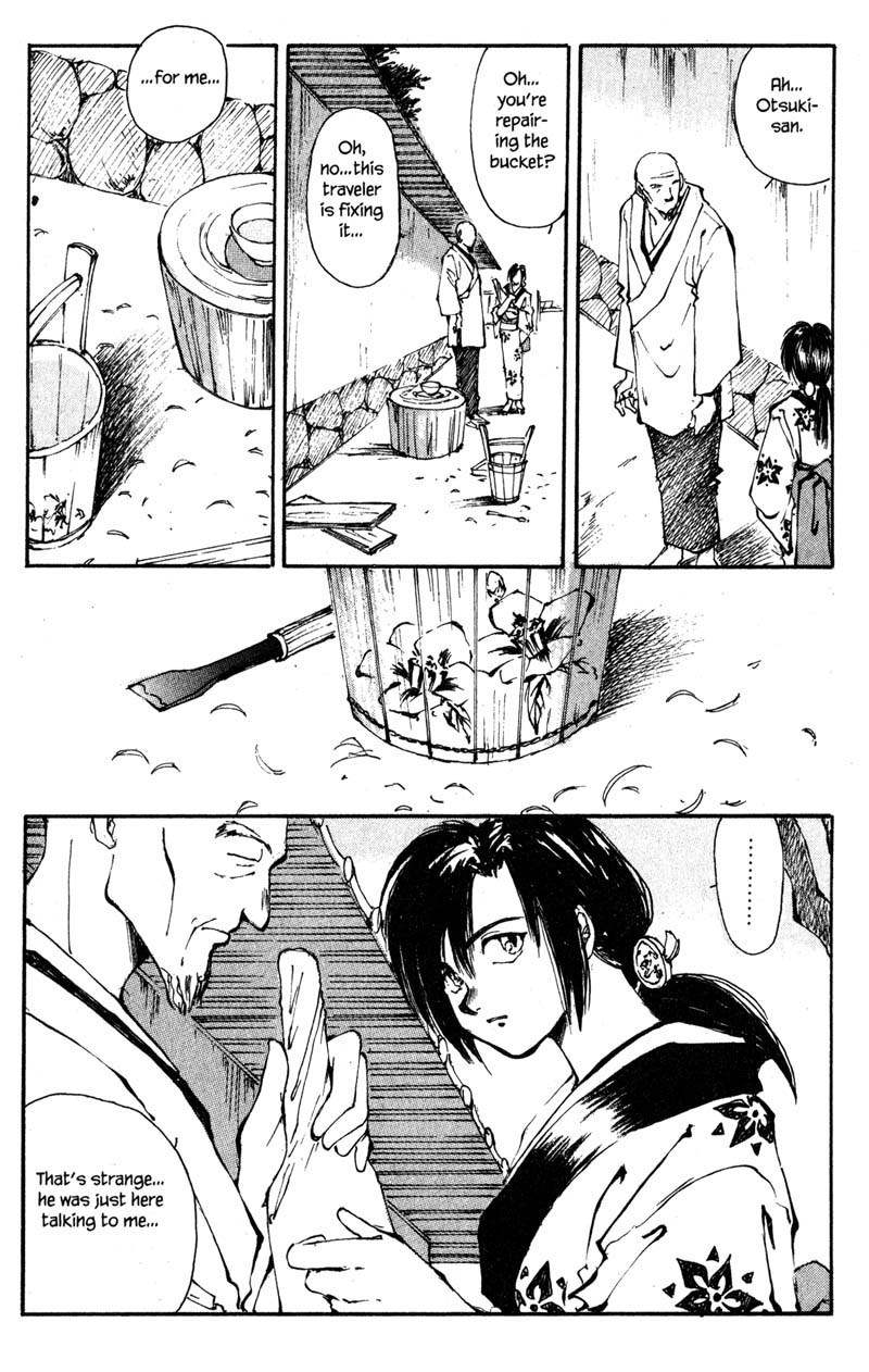 Kurogane Chapter 2.1 page 24 - Chapter 2.1: Dead Man (1)
