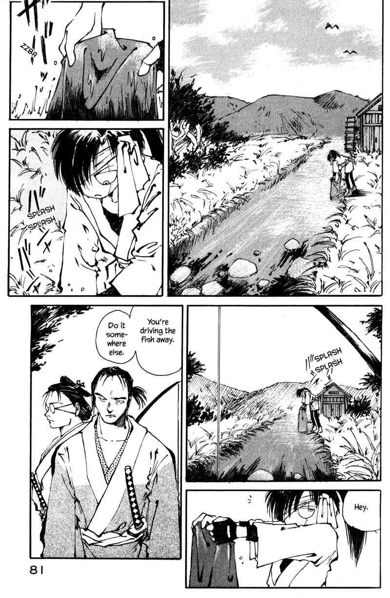 Kurogane Chapter 2.1 page 25 - Chapter 2.1: Dead Man (1)