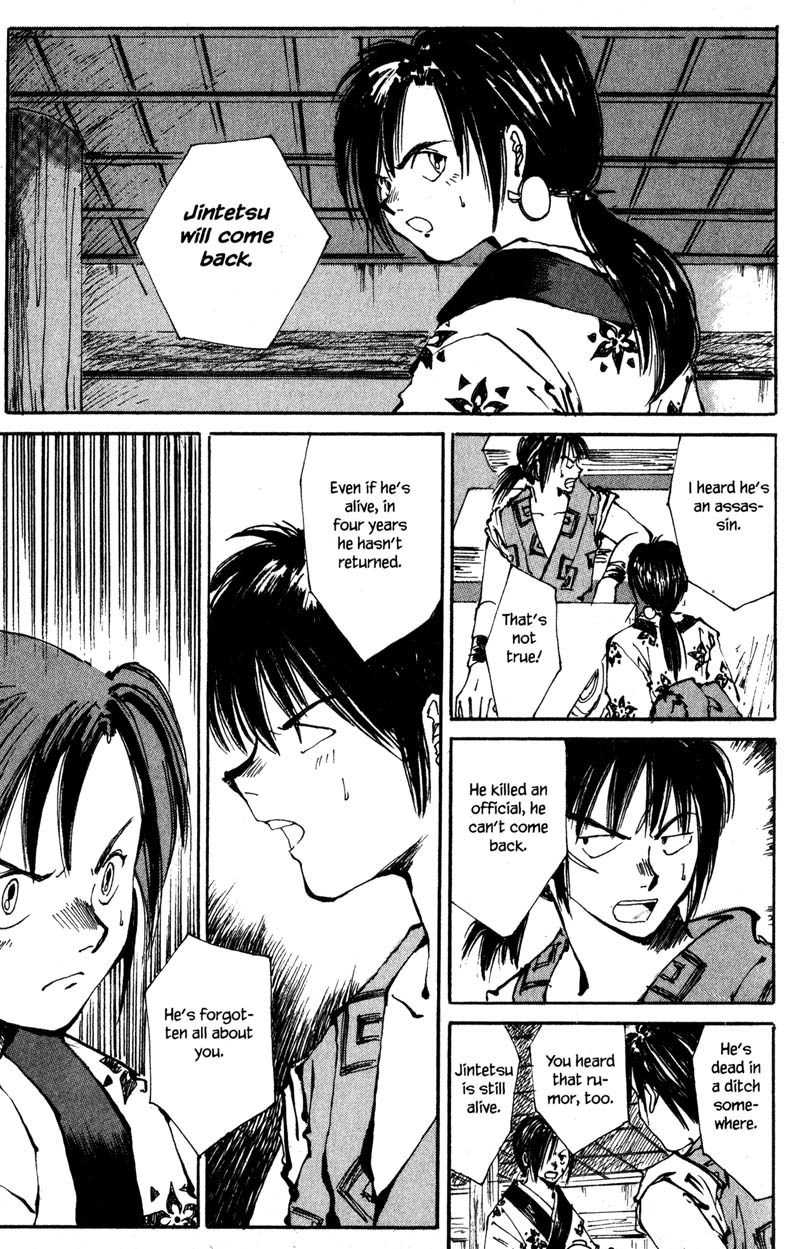 Kurogane Chapter 2.1 page 29 - Chapter 2.1: Dead Man (1)