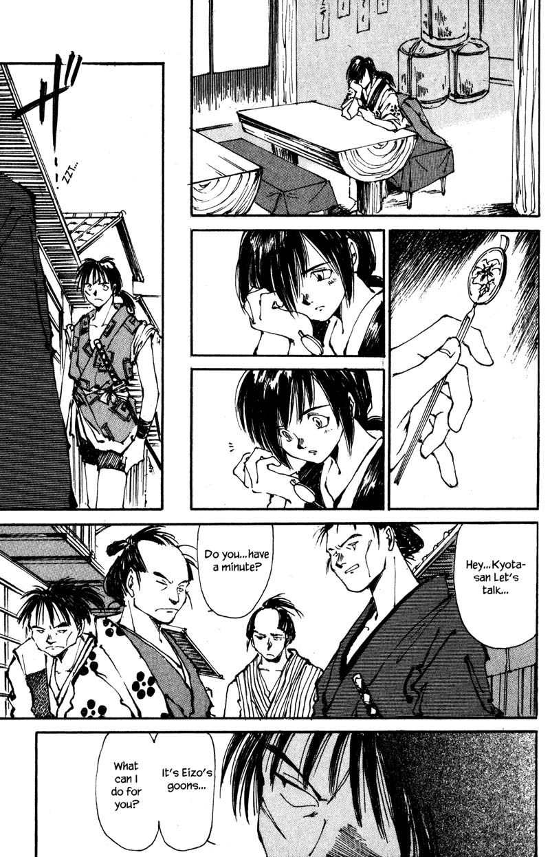Kurogane Chapter 2.1 page 33 - Chapter 2.1: Dead Man (1)