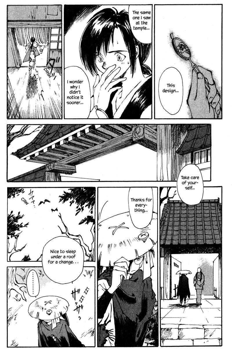 Kurogane Chapter 2.1 page 34 - Chapter 2.1: Dead Man (1)