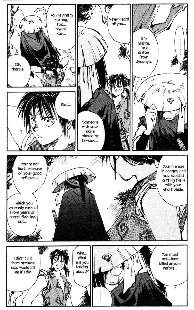 Kurogane Chapter 2.1 page 43 - Chapter 2.1: Dead Man (1)