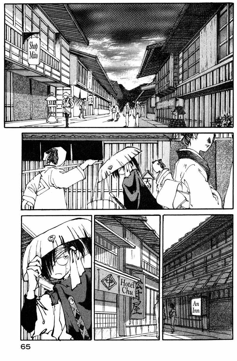Kurogane Chapter 2.1 page 9 - Chapter 2.1: Dead Man (1)