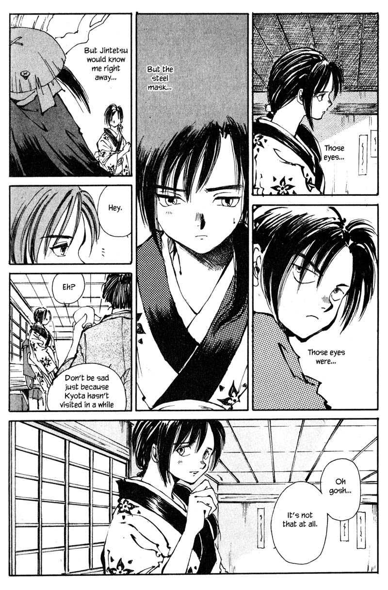 Kurogane Chapter 2.2 page 12 - Chapter 2.2: Dead Man (2)