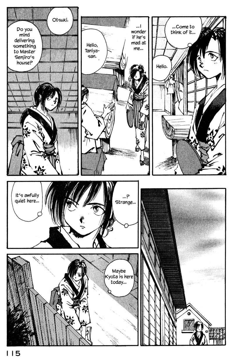 Kurogane Chapter 2.2 page 13 - Chapter 2.2: Dead Man (2)