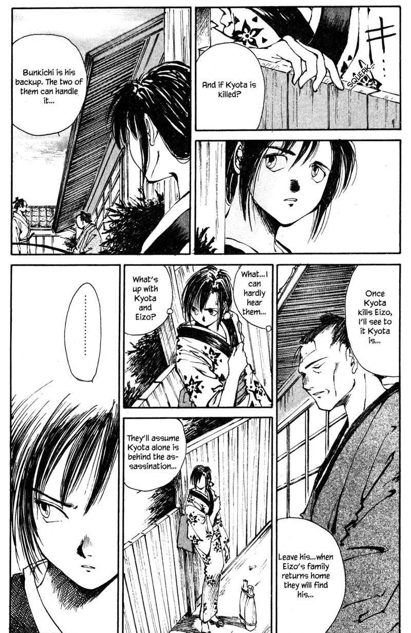 Kurogane Chapter 2.2 page 14 - Chapter 2.2: Dead Man (2)