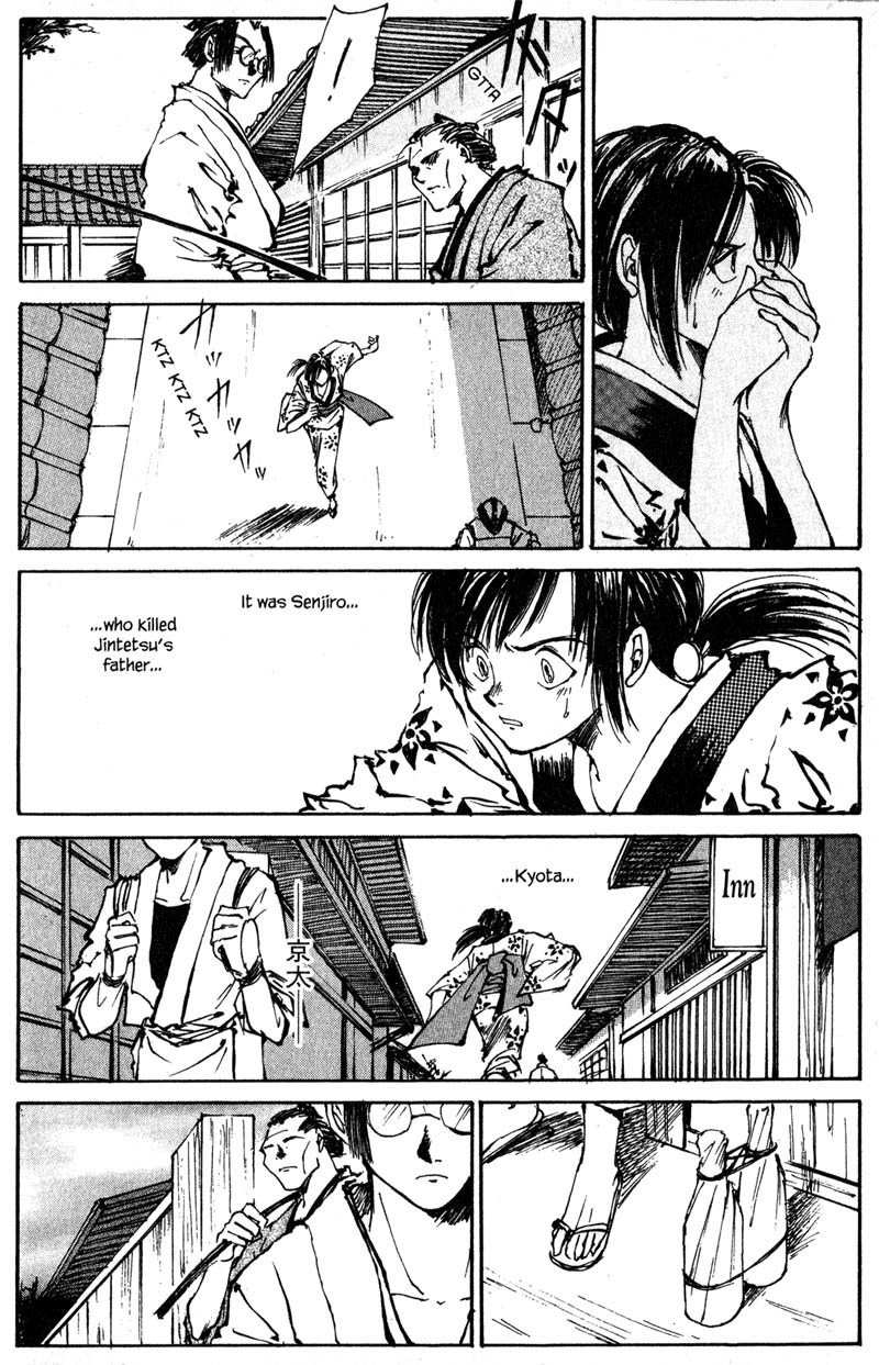 Kurogane Chapter 2.2 page 16 - Chapter 2.2: Dead Man (2)