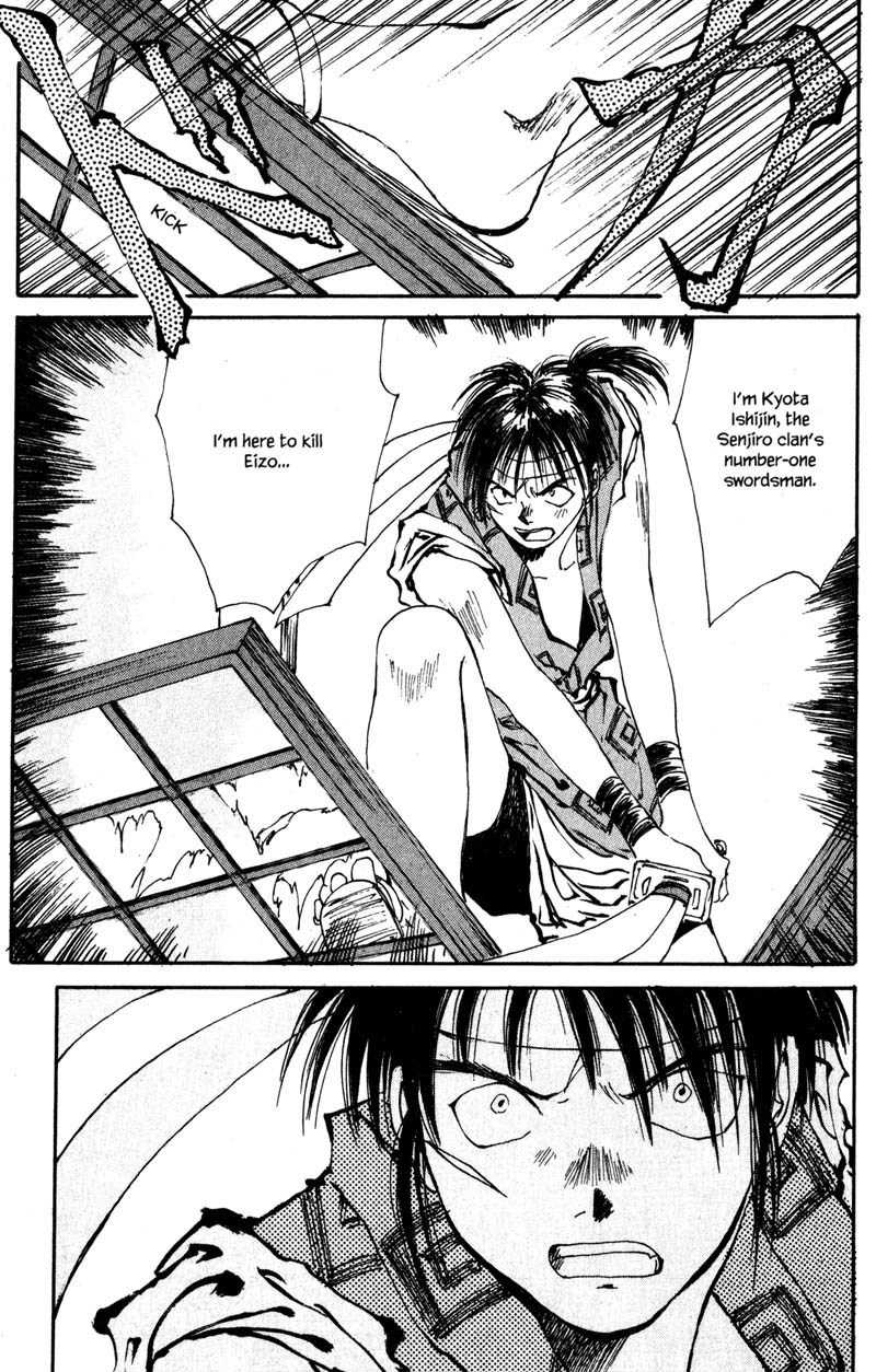 Kurogane Chapter 2.2 page 17 - Chapter 2.2: Dead Man (2)