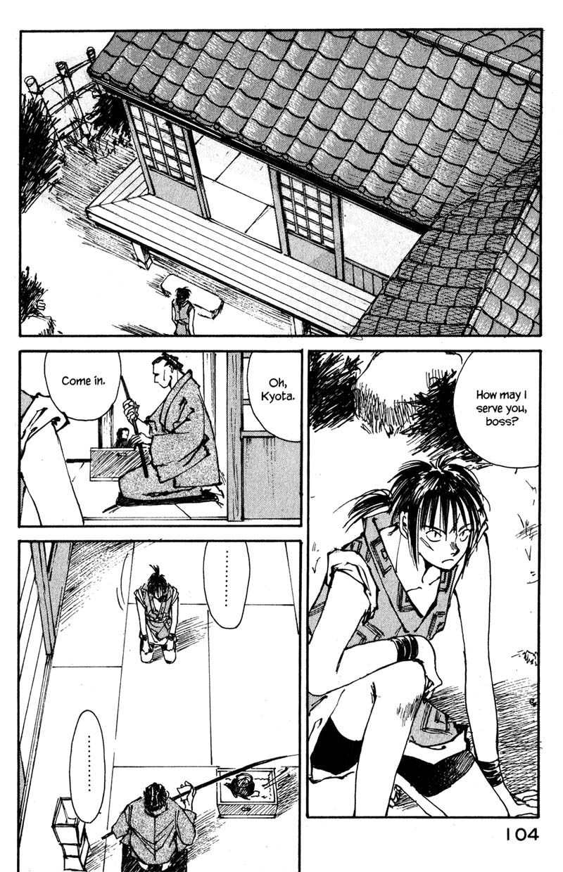 Kurogane Chapter 2.2 page 2 - Chapter 2.2: Dead Man (2)