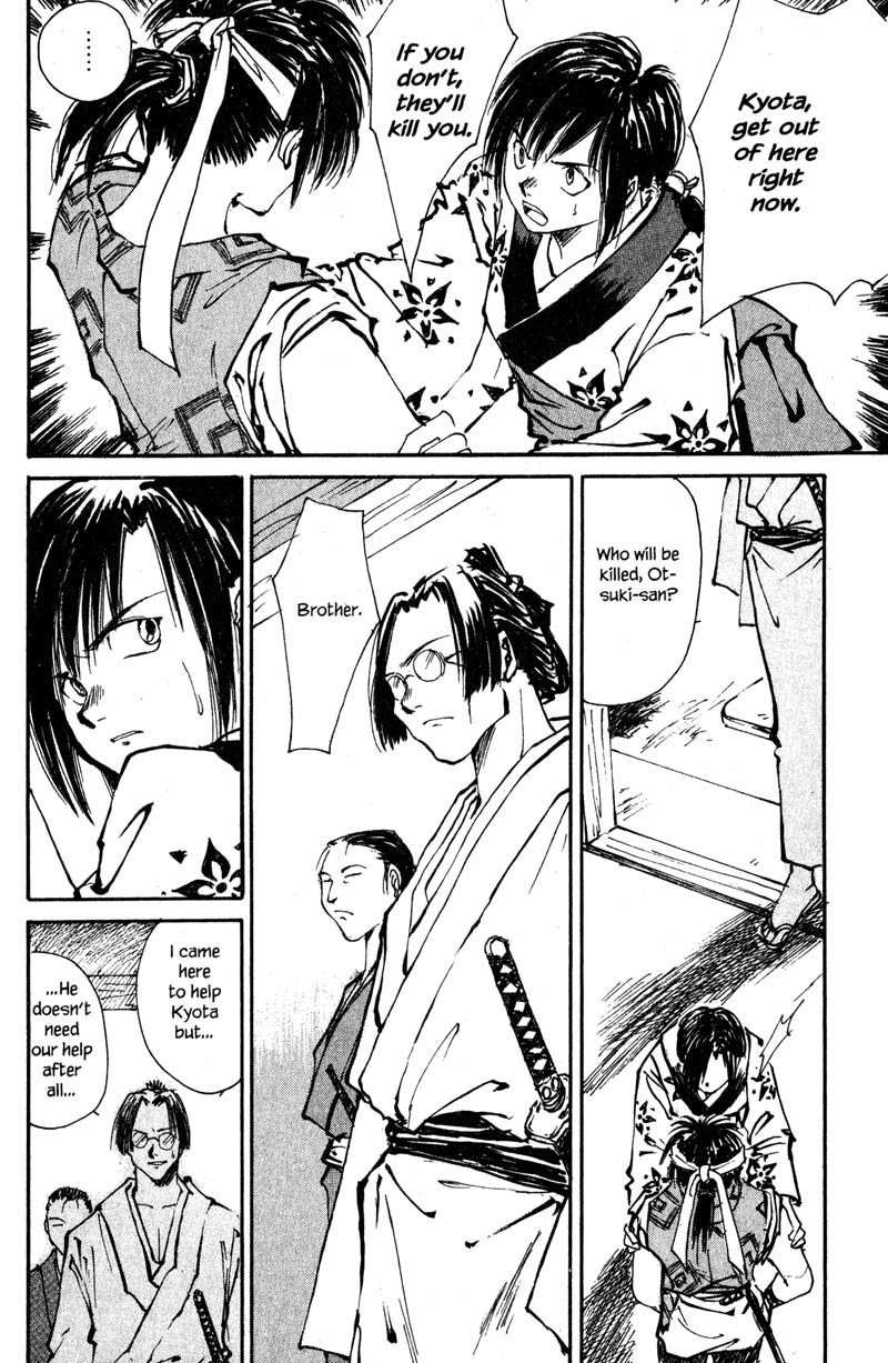 Kurogane Chapter 2.2 page 20 - Chapter 2.2: Dead Man (2)