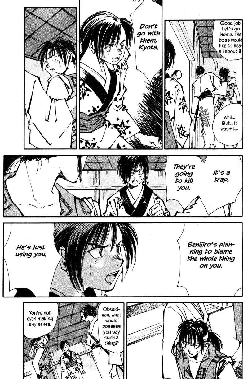 Kurogane Chapter 2.2 page 21 - Chapter 2.2: Dead Man (2)
