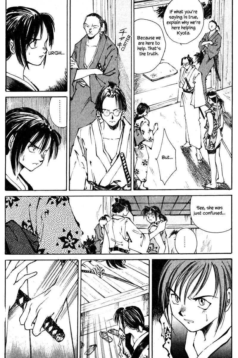 Kurogane Chapter 2.2 page 22 - Chapter 2.2: Dead Man (2)