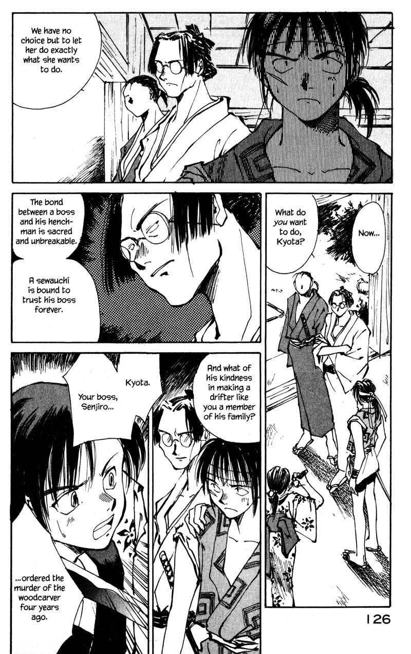 Kurogane Chapter 2.2 page 24 - Chapter 2.2: Dead Man (2)