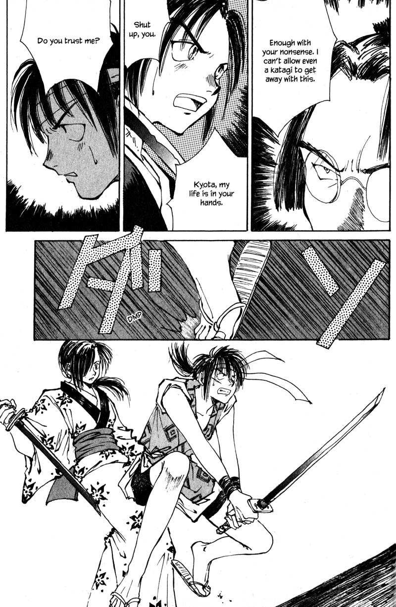 Kurogane Chapter 2.2 page 25 - Chapter 2.2: Dead Man (2)