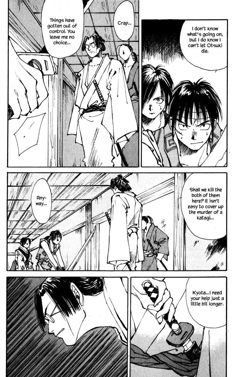 Kurogane Chapter 2.2 page 26 - Chapter 2.2: Dead Man (2)