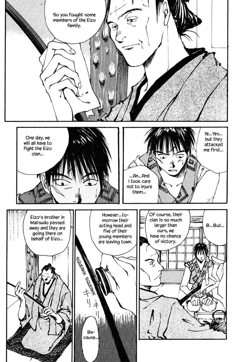 Kurogane Chapter 2.2 page 3 - Chapter 2.2: Dead Man (2)