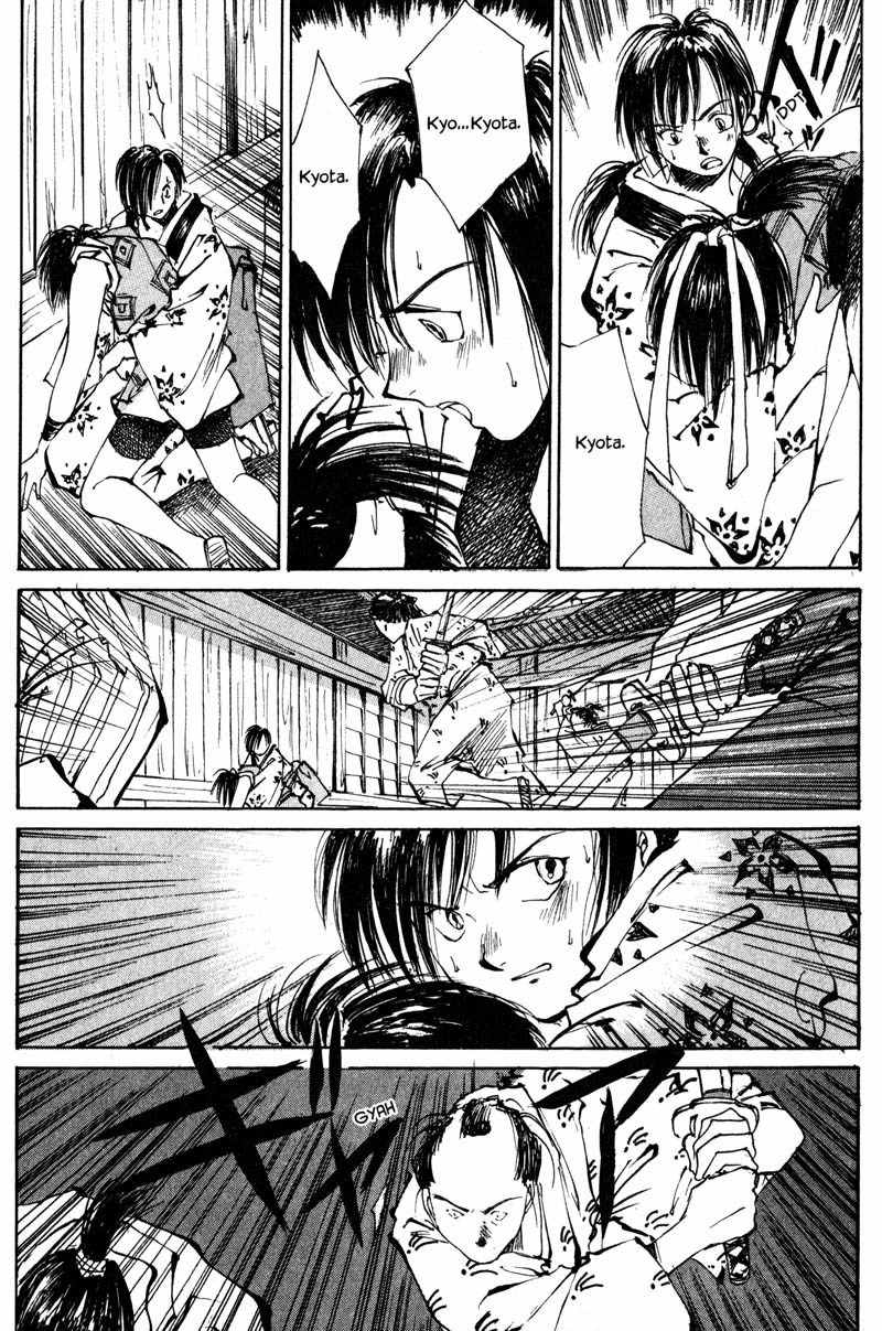Kurogane Chapter 2.2 page 33 - Chapter 2.2: Dead Man (2)