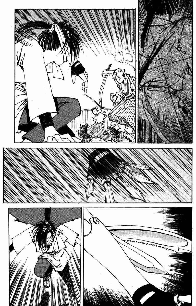 Kurogane Chapter 2.2 page 39 - Chapter 2.2: Dead Man (2)