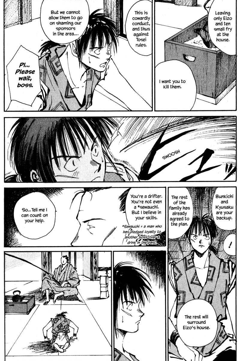 Kurogane Chapter 2.2 page 4 - Chapter 2.2: Dead Man (2)