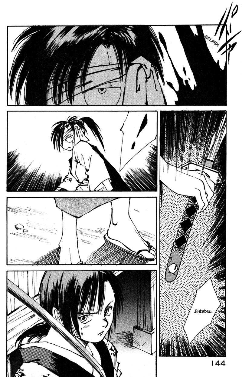 Kurogane Chapter 2.2 page 41 - Chapter 2.2: Dead Man (2)