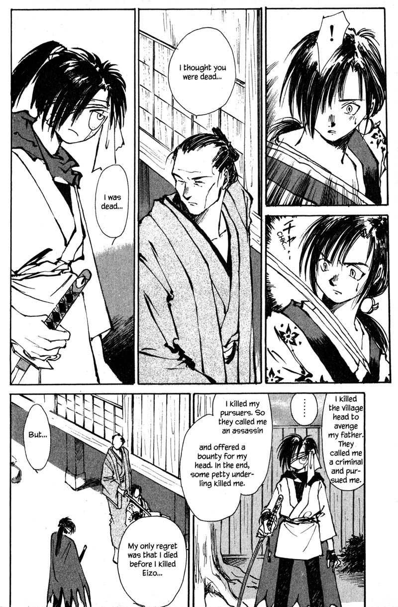 Kurogane Chapter 2.2 page 43 - Chapter 2.2: Dead Man (2)