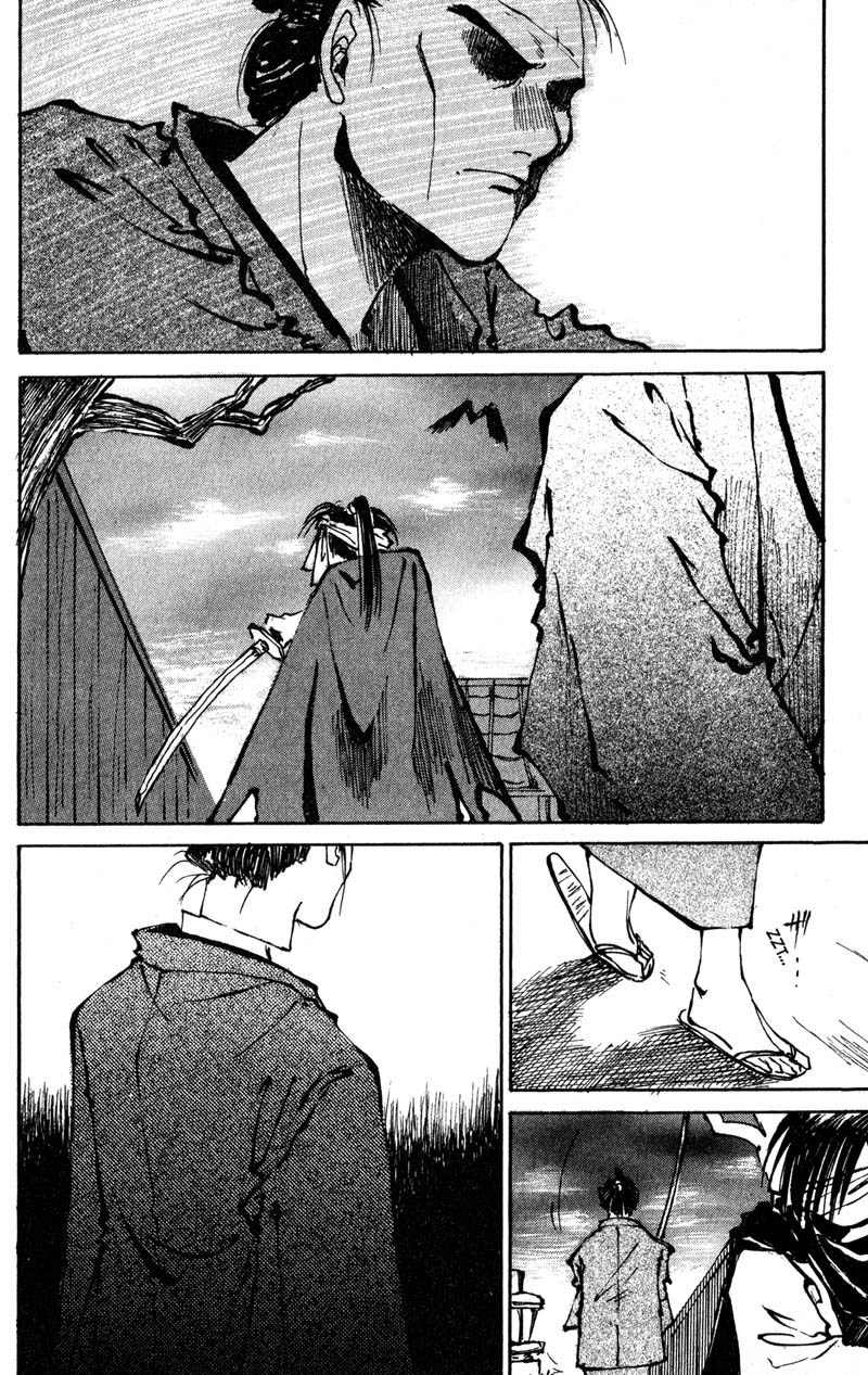 Kurogane Chapter 2.2 page 49 - Chapter 2.2: Dead Man (2)