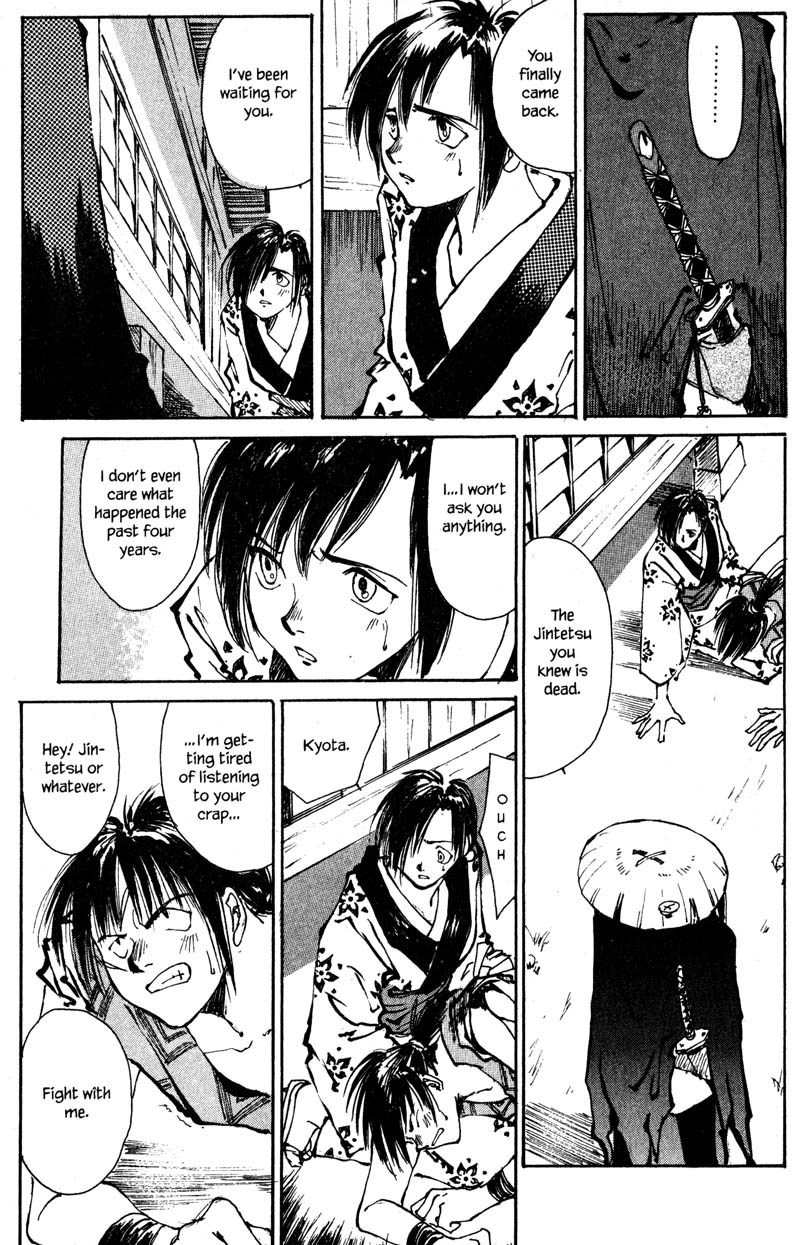 Kurogane Chapter 2.2 page 52 - Chapter 2.2: Dead Man (2)
