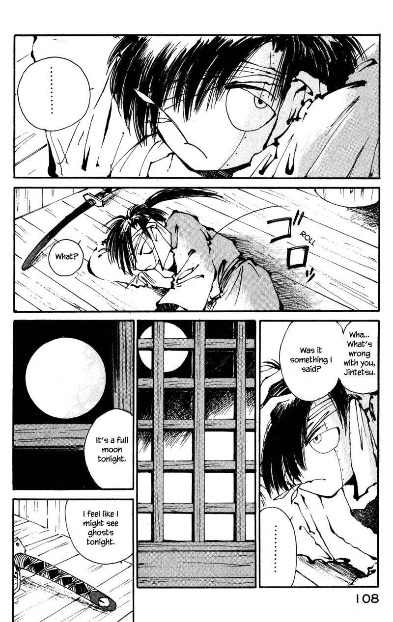 Kurogane Chapter 2.2 page 6 - Chapter 2.2: Dead Man (2)