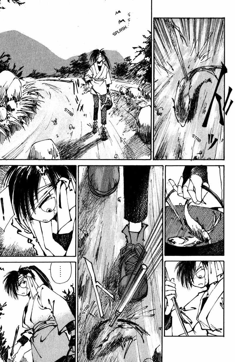 Kurogane Chapter 3 page 25 - Chapter 3: Cat Girl