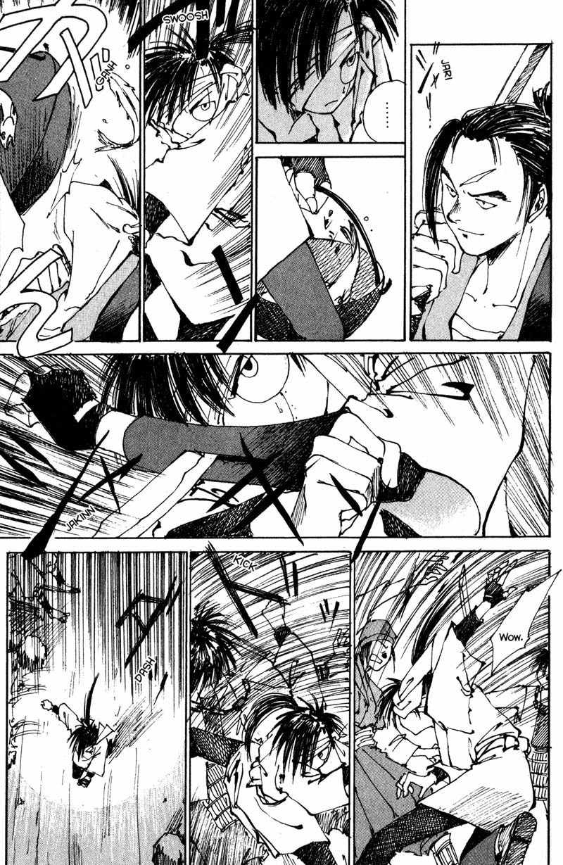 Kurogane Chapter 3 page 27 - Chapter 3: Cat Girl