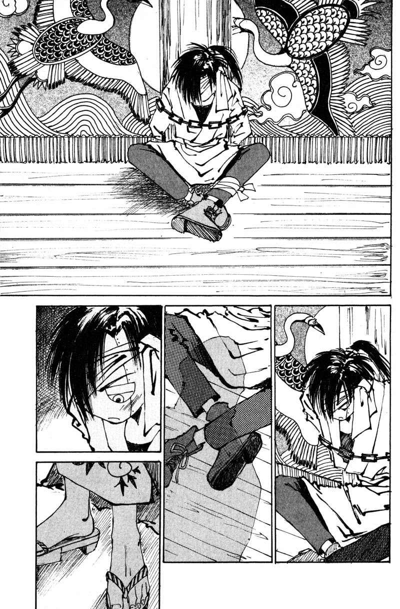 Kurogane Chapter 3 page 33 - Chapter 3: Cat Girl