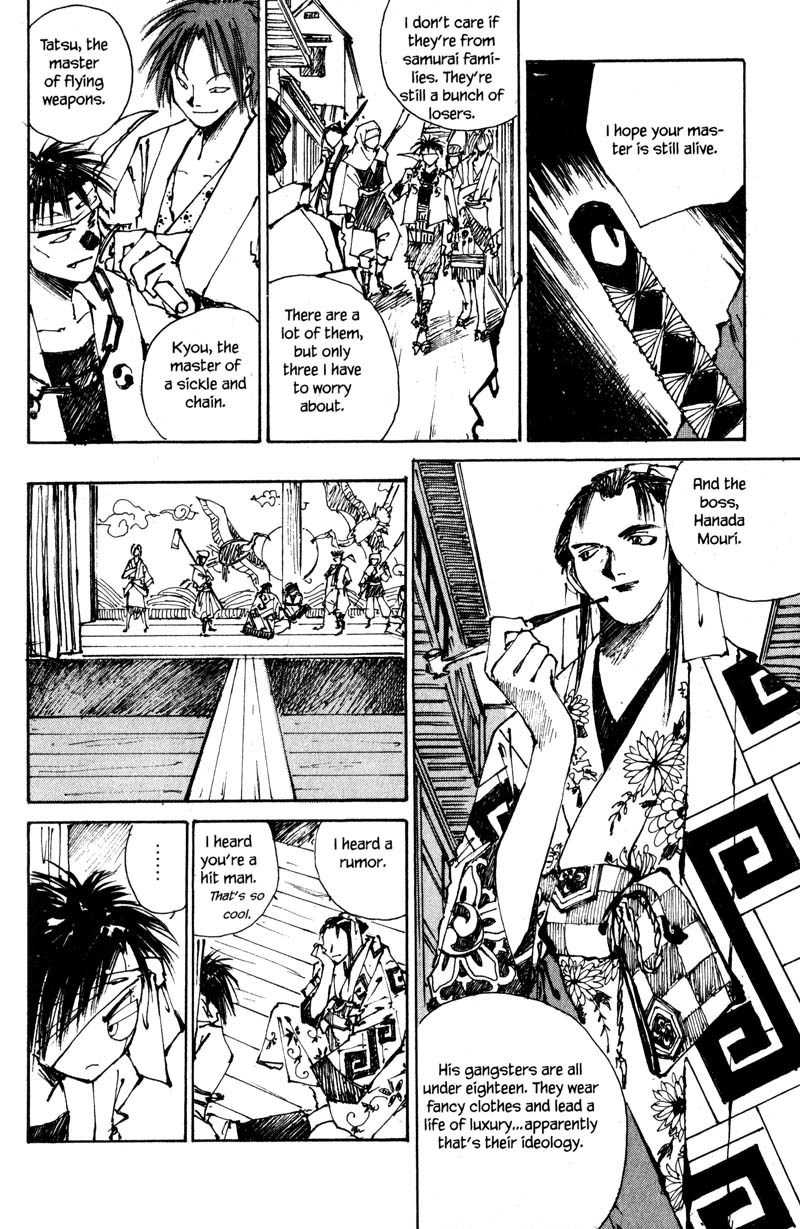 Kurogane Chapter 3 page 36 - Chapter 3: Cat Girl