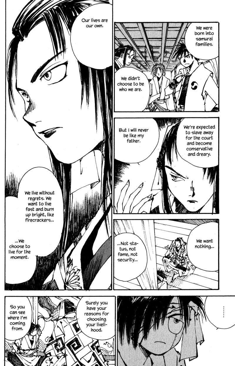 Kurogane Chapter 3 page 38 - Chapter 3: Cat Girl