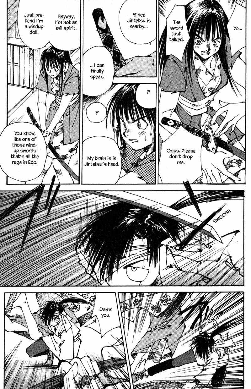 Kurogane Chapter 3 page 41 - Chapter 3: Cat Girl