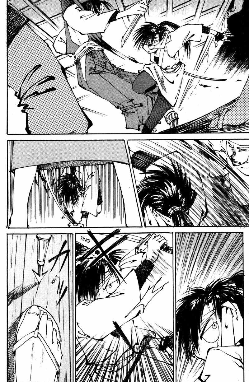 Kurogane Chapter 3 page 48 - Chapter 3: Cat Girl