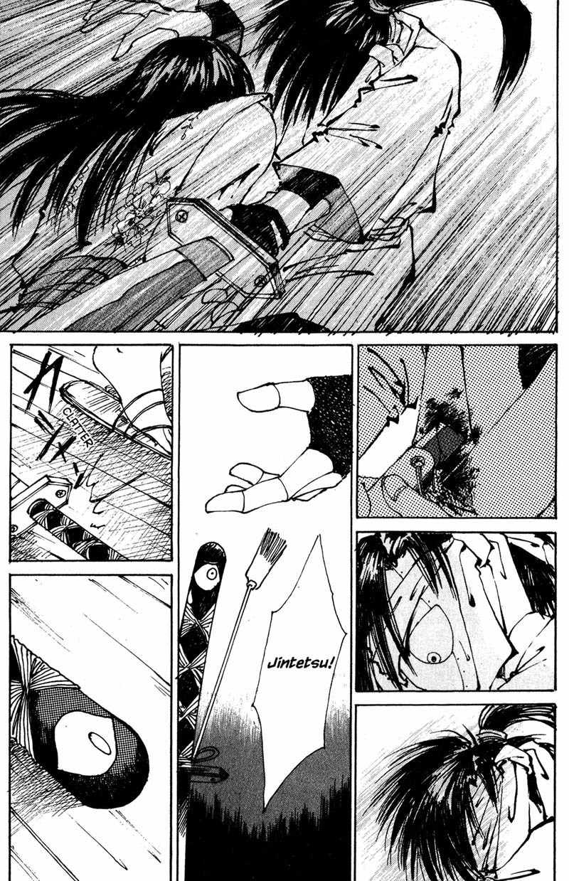 Kurogane Chapter 3 page 53 - Chapter 3: Cat Girl