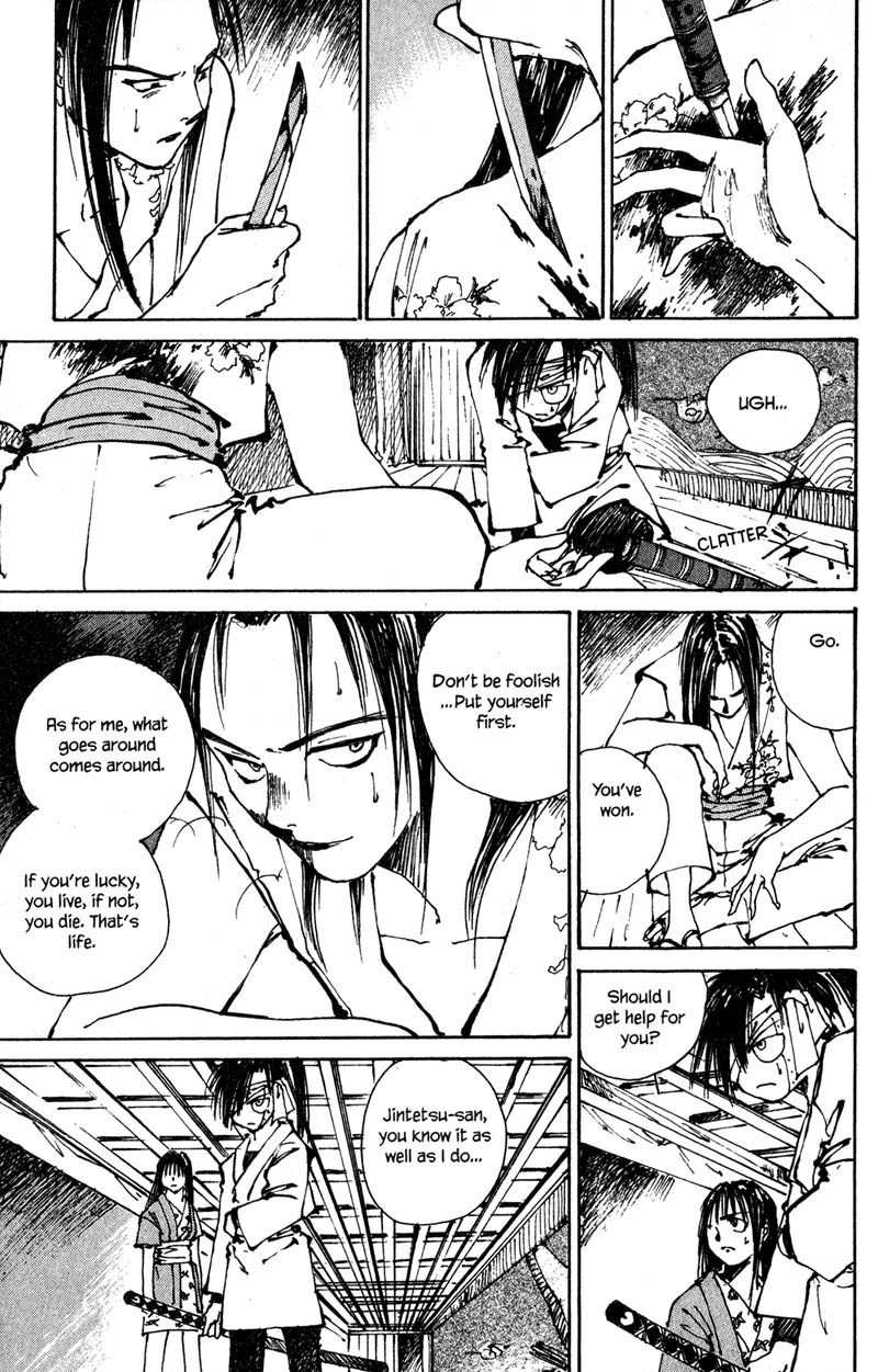 Kurogane Chapter 3 page 55 - Chapter 3: Cat Girl